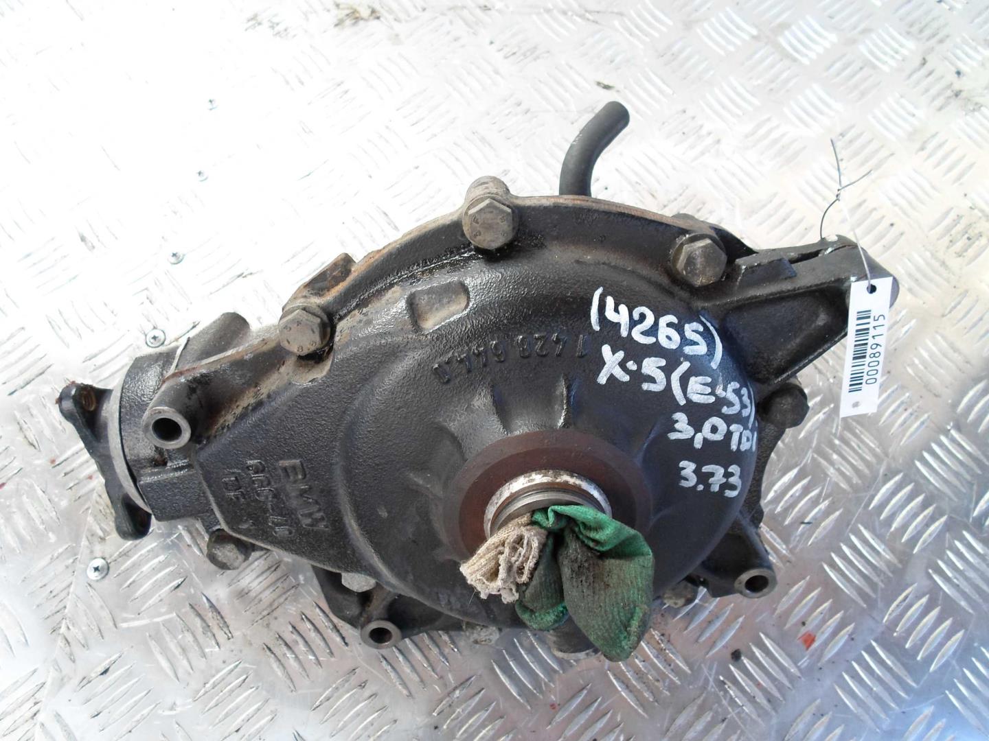 Редуктор переднего моста