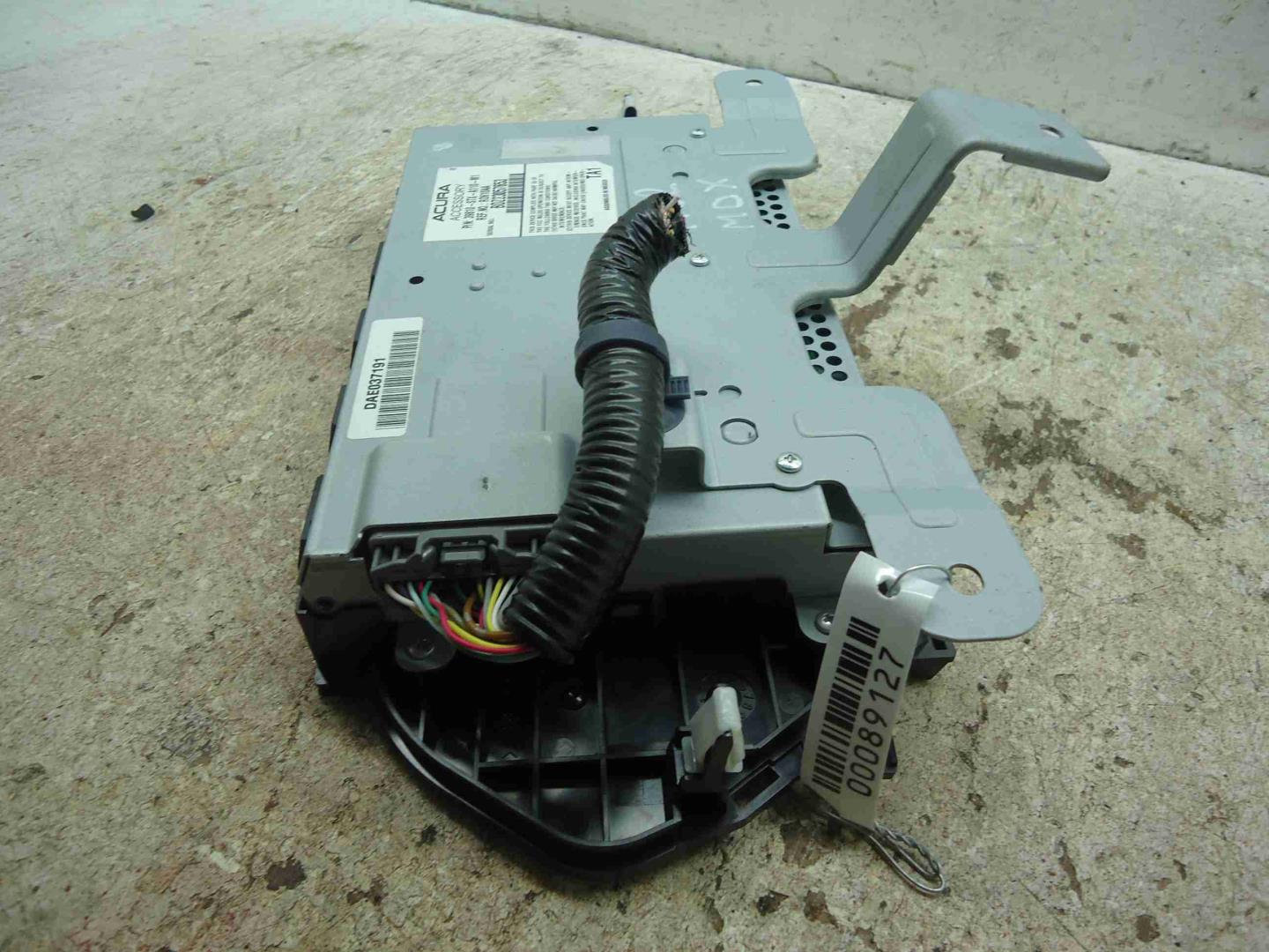 Дисплей информационный