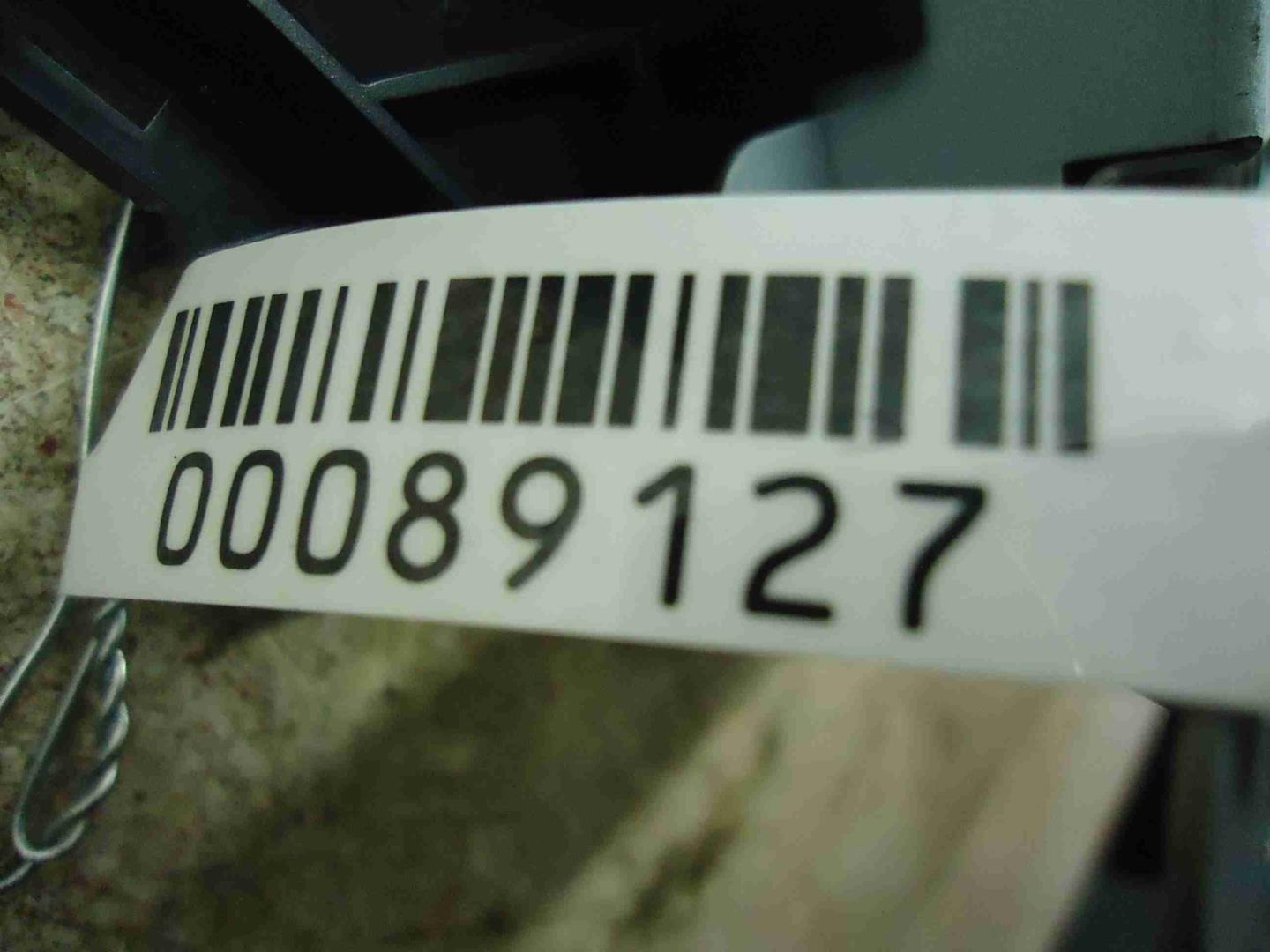 Дисплей информационный