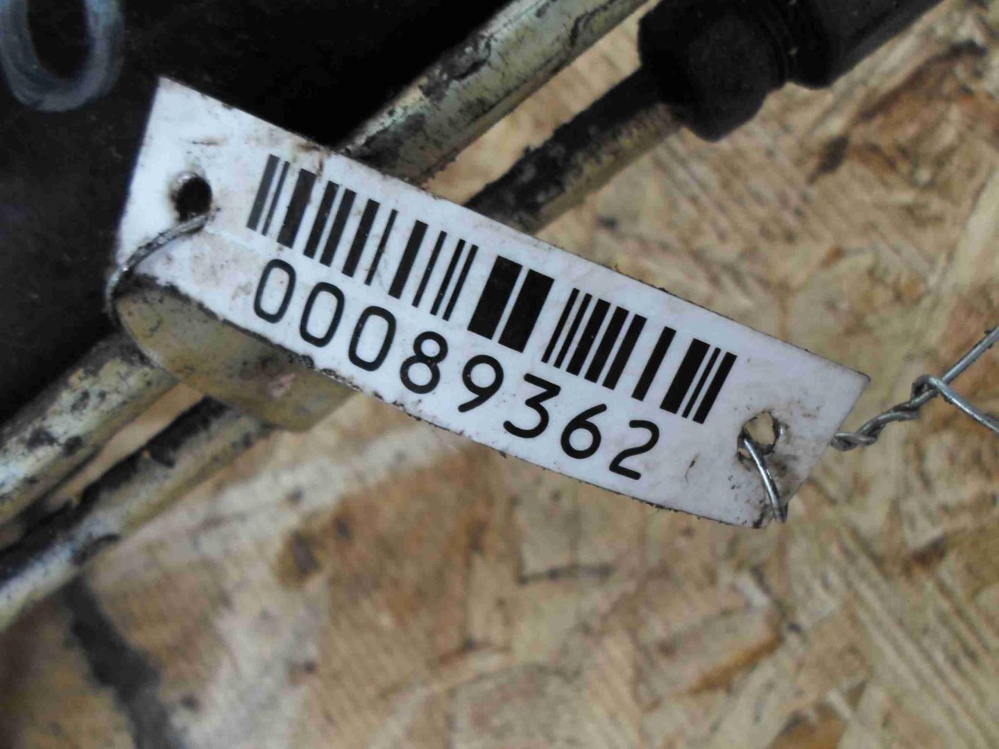 Рейка рулевая