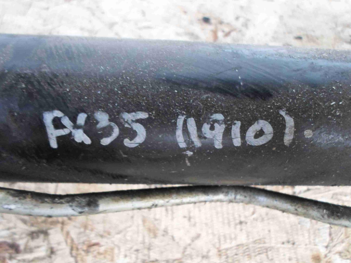 Рейка рулевая