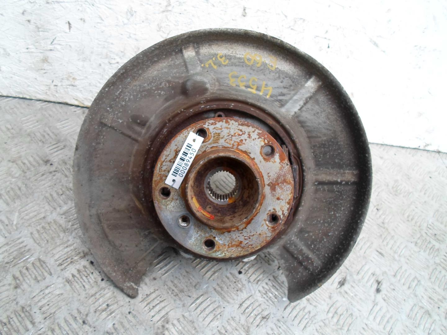 Ступица задняя