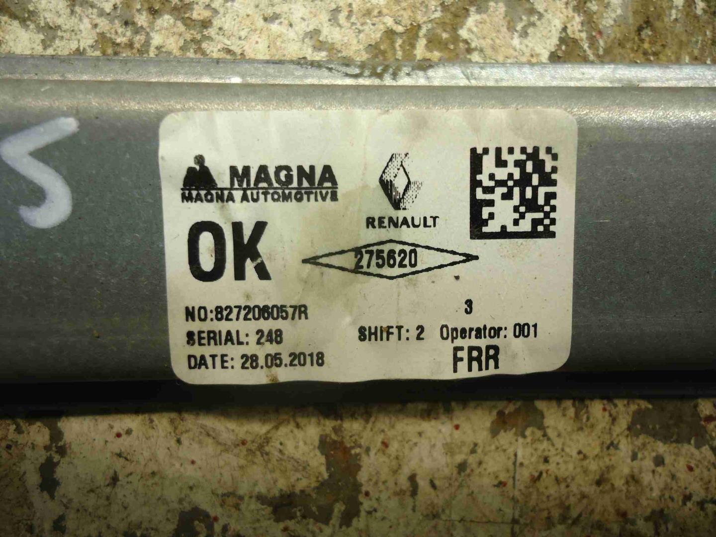 Стеклоподъемник электр. задний правый