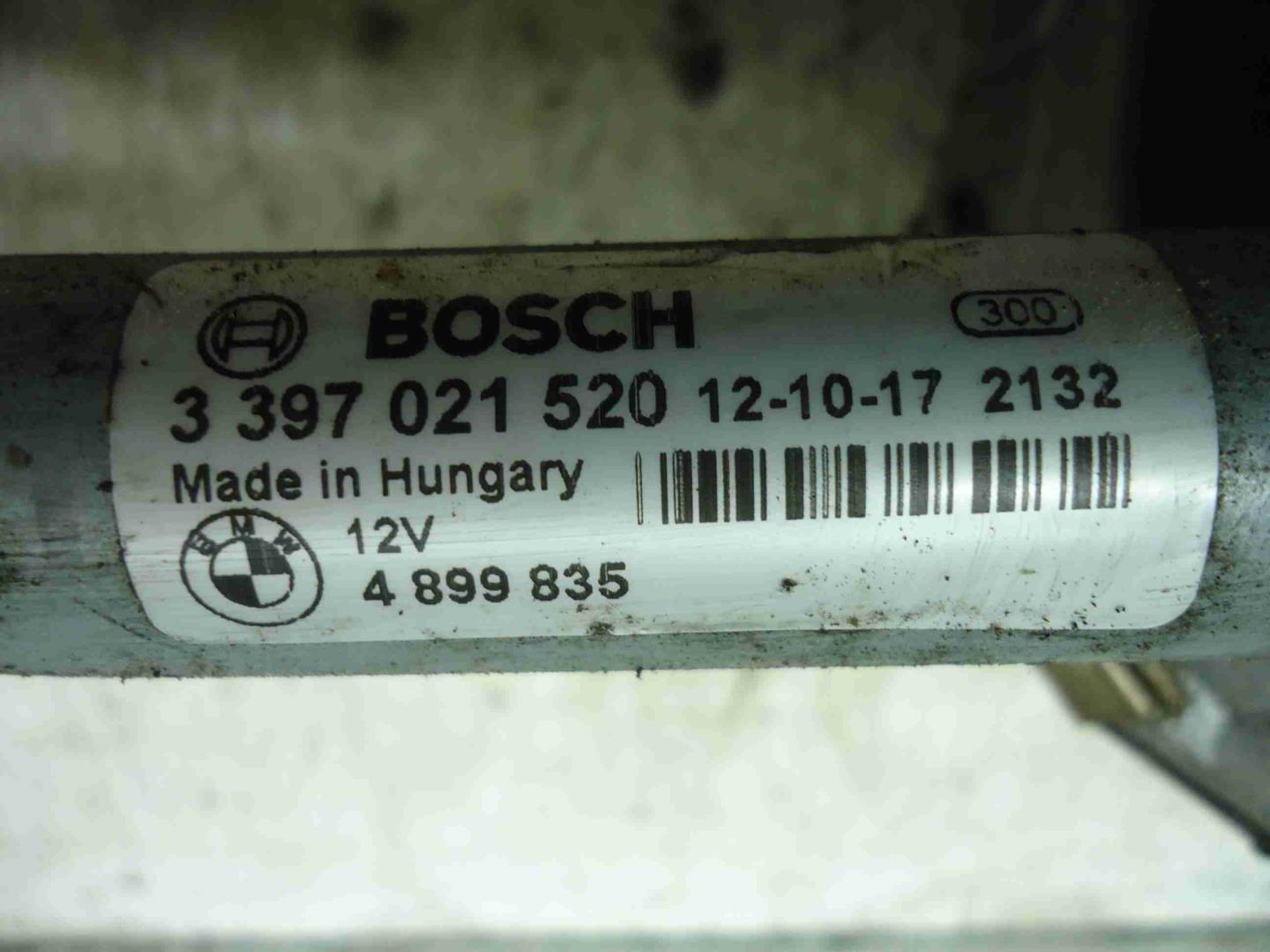 Трапеция стеклоочистителей