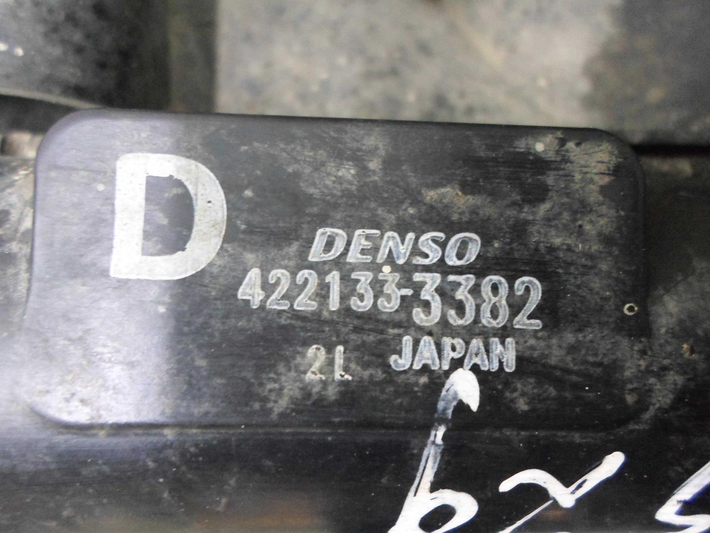 Вентилятор радиатора