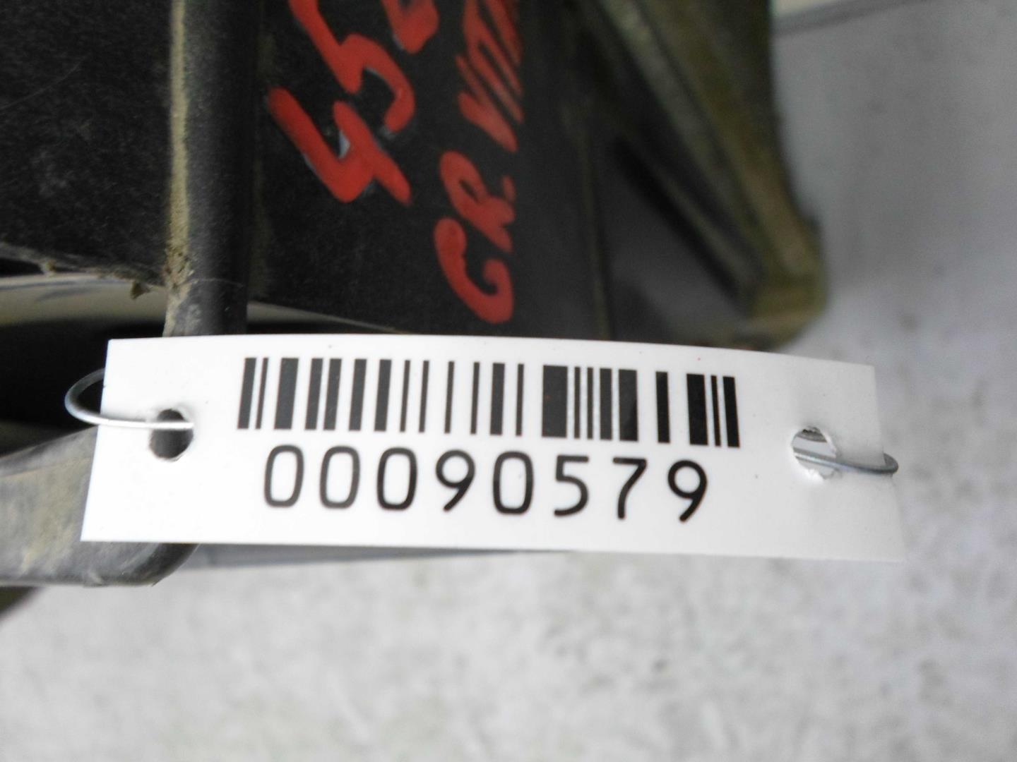 Вентилятор радиатора