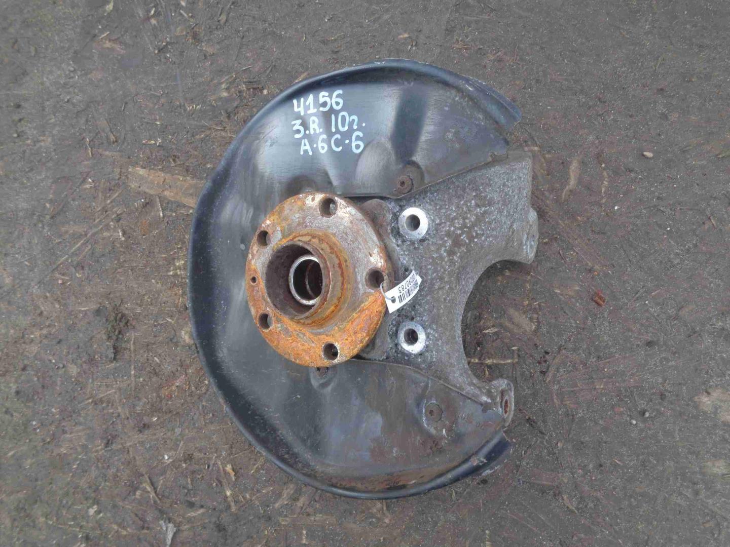 Ступица задняя