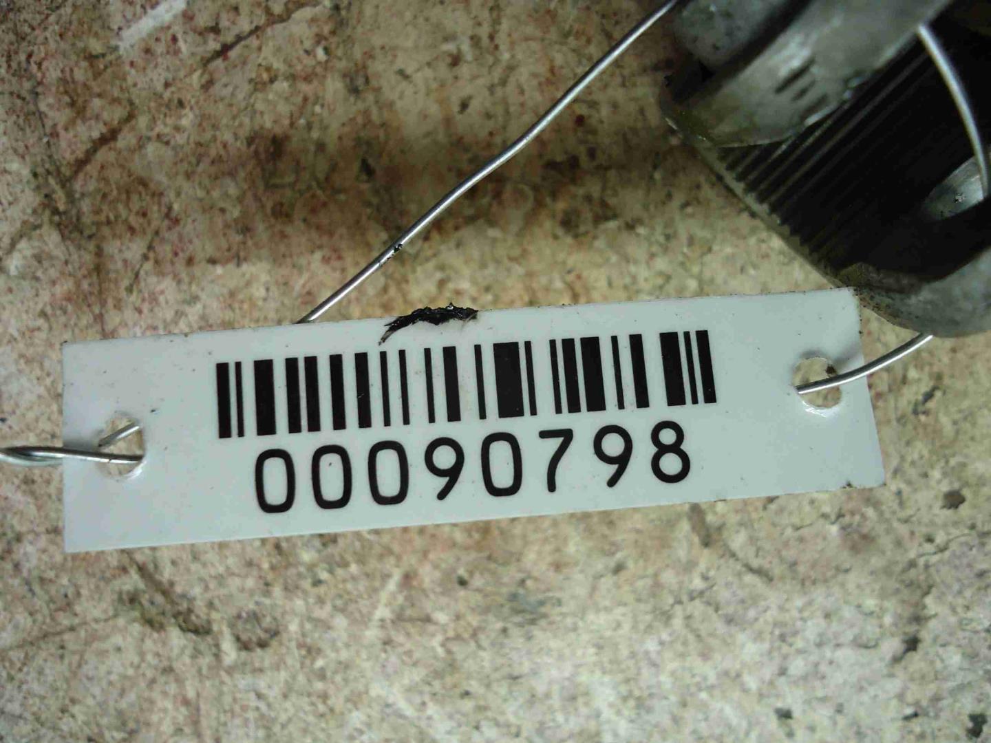 Кардан рулевой