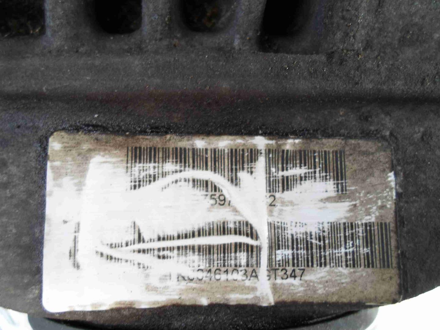 Редуктор заднего моста