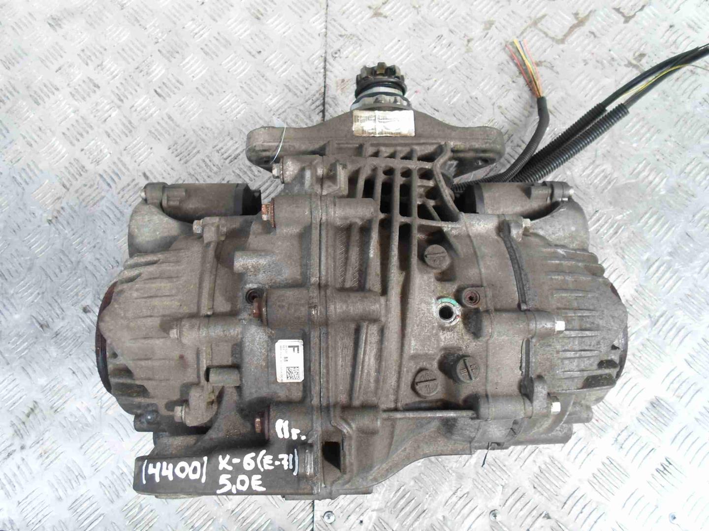 Редуктор заднего моста