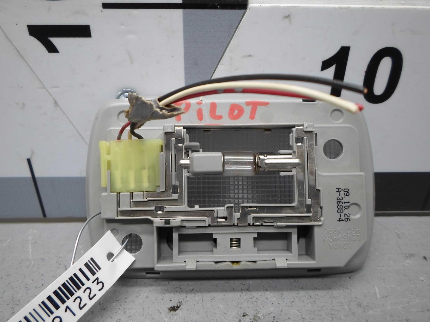 Плафон салонный