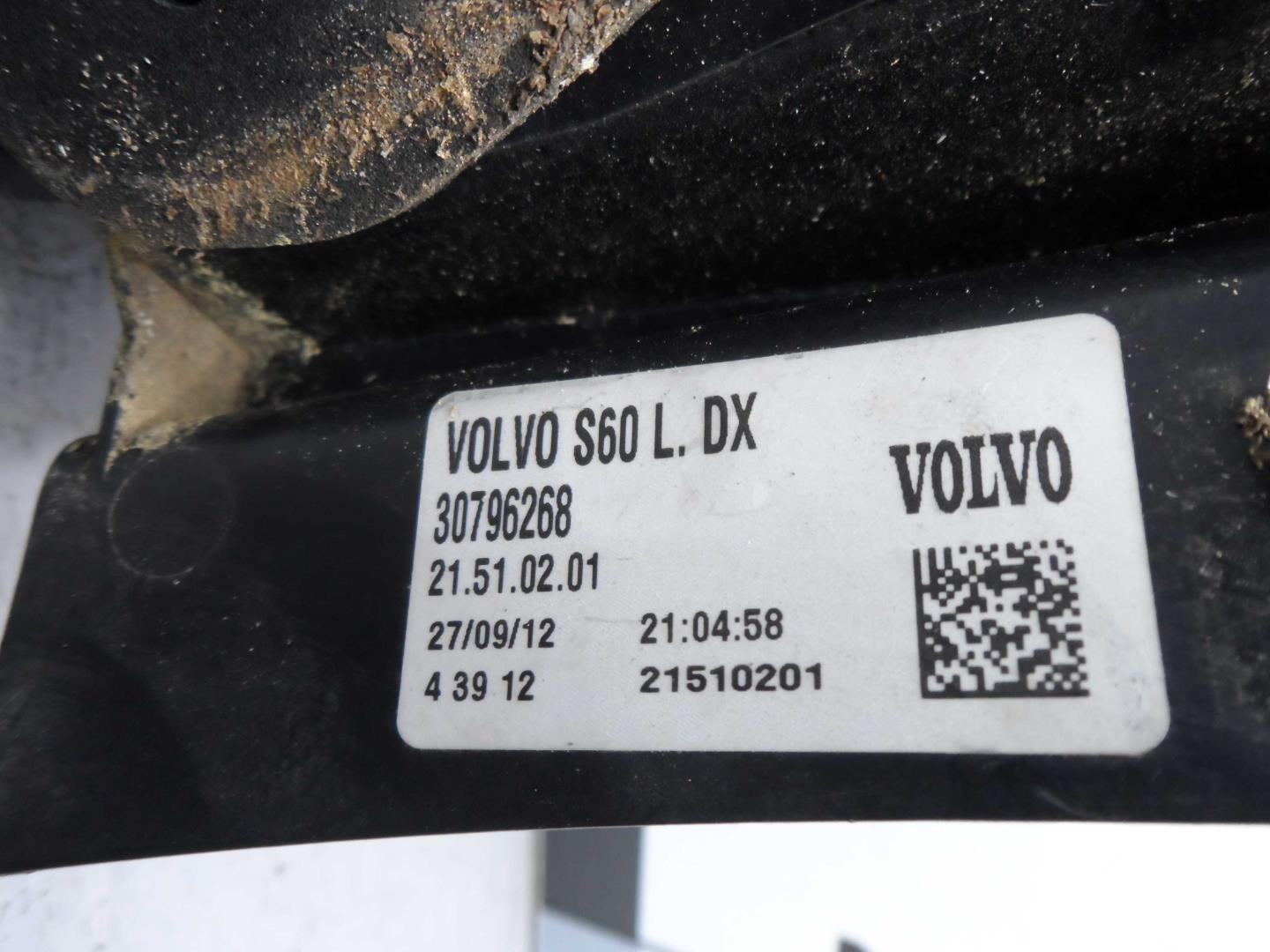 Фонарь задний наружный правый