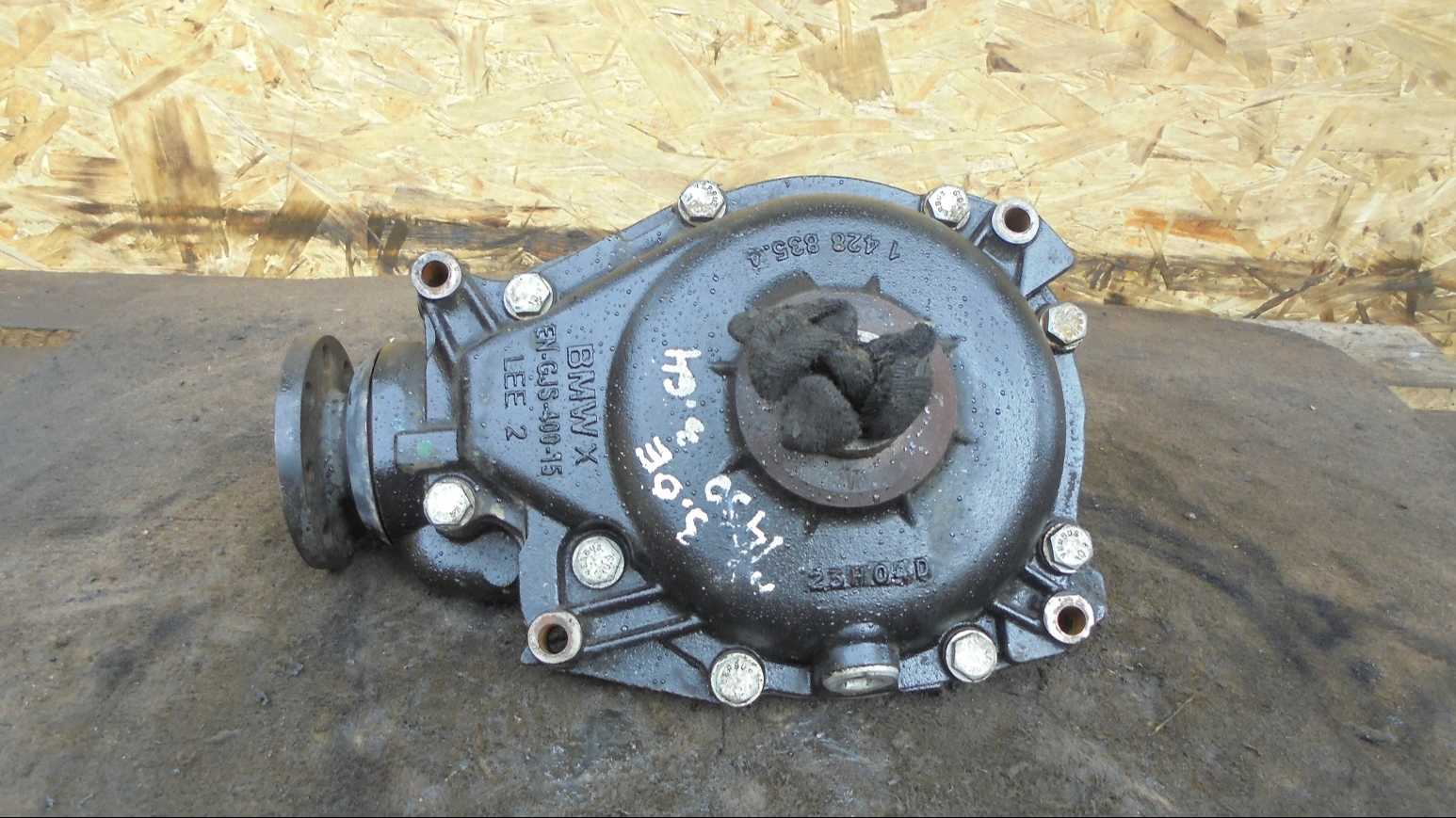 Редуктор переднего моста