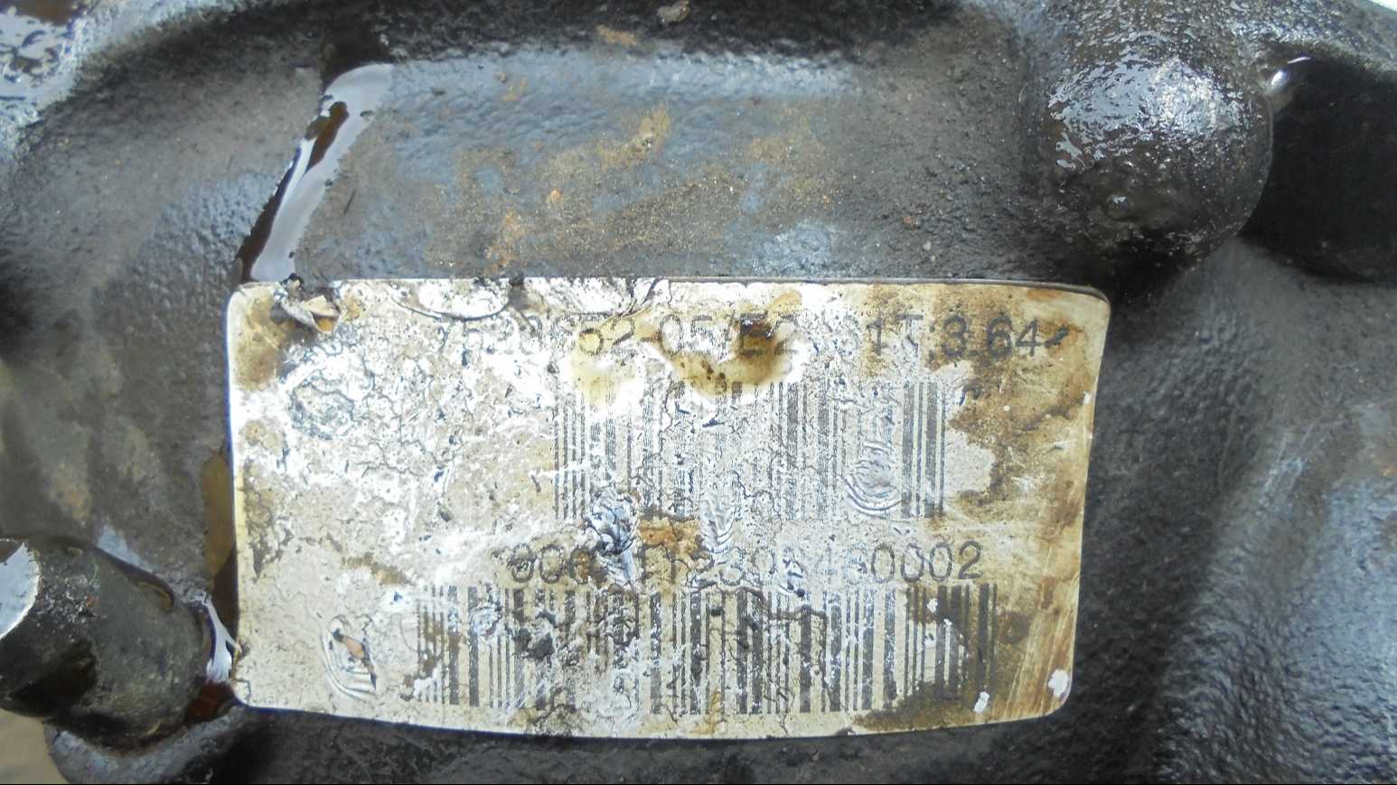 Редуктор переднего моста