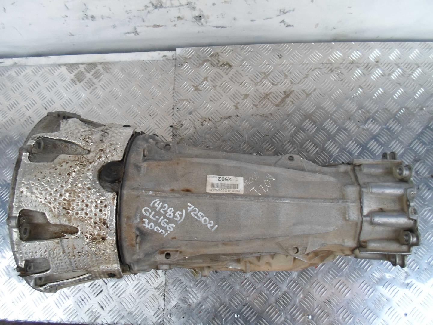 АКПП (автоматическая коробка переключения передач)