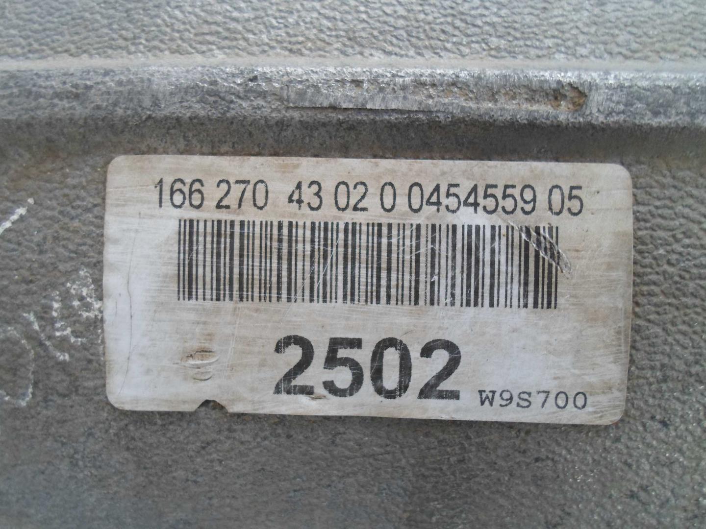 АКПП (автоматическая коробка переключения передач)