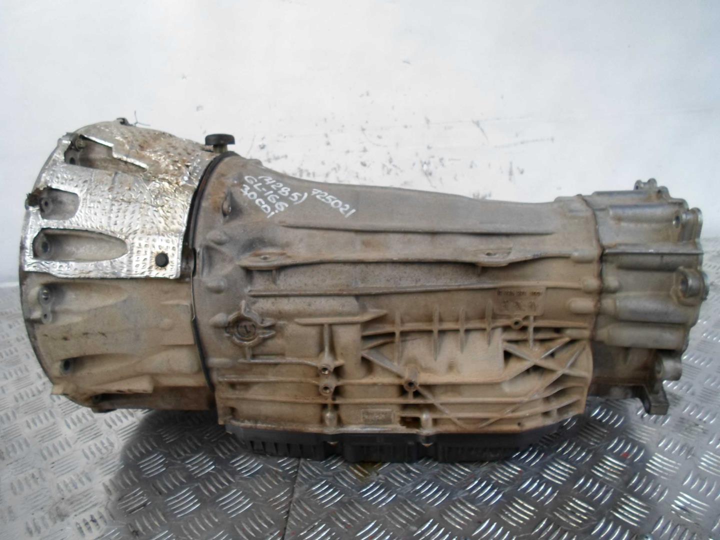 АКПП (автоматическая коробка переключения передач)