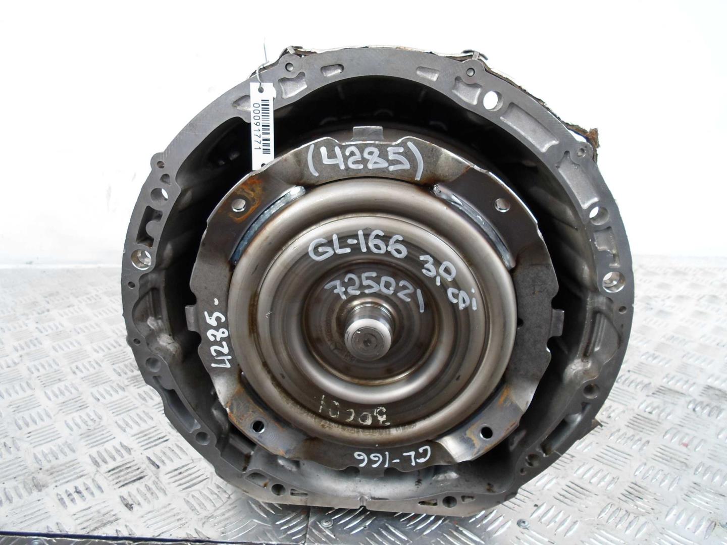 АКПП (автоматическая коробка переключения передач)