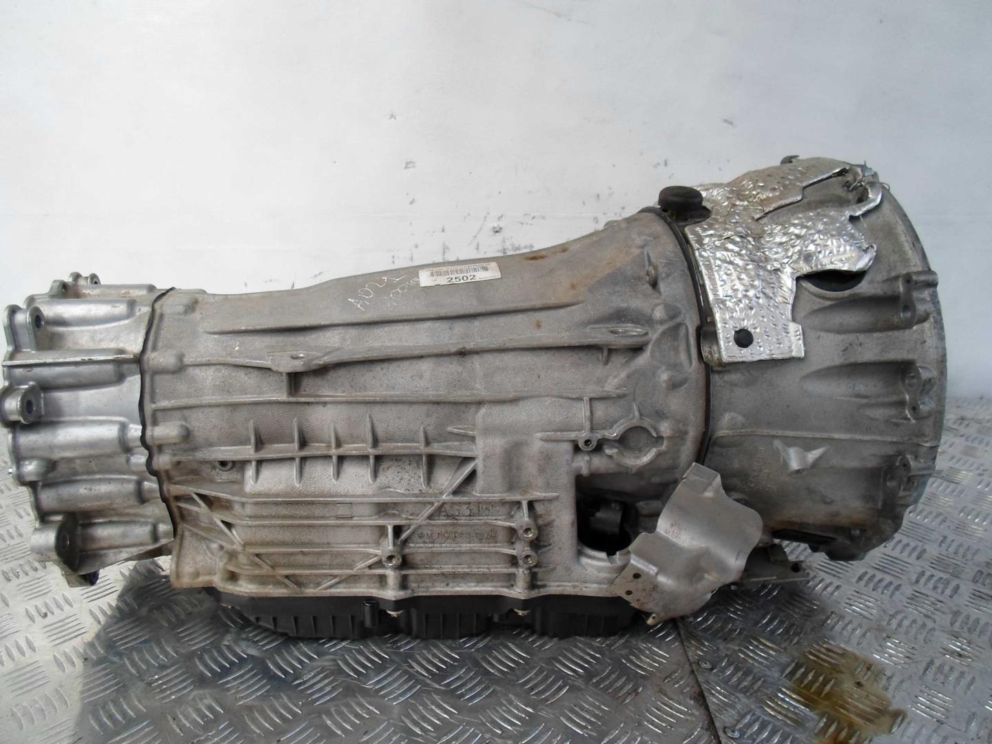 АКПП (автоматическая коробка переключения передач)