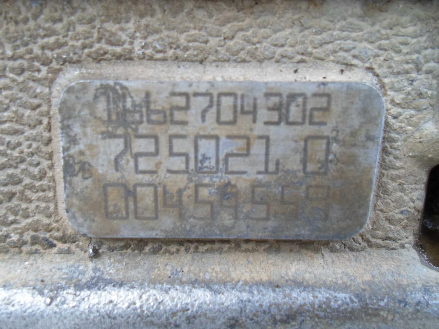 АКПП (автоматическая коробка переключения передач)