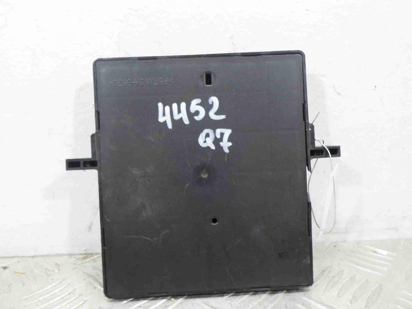 Блок управ. бортовыми системами