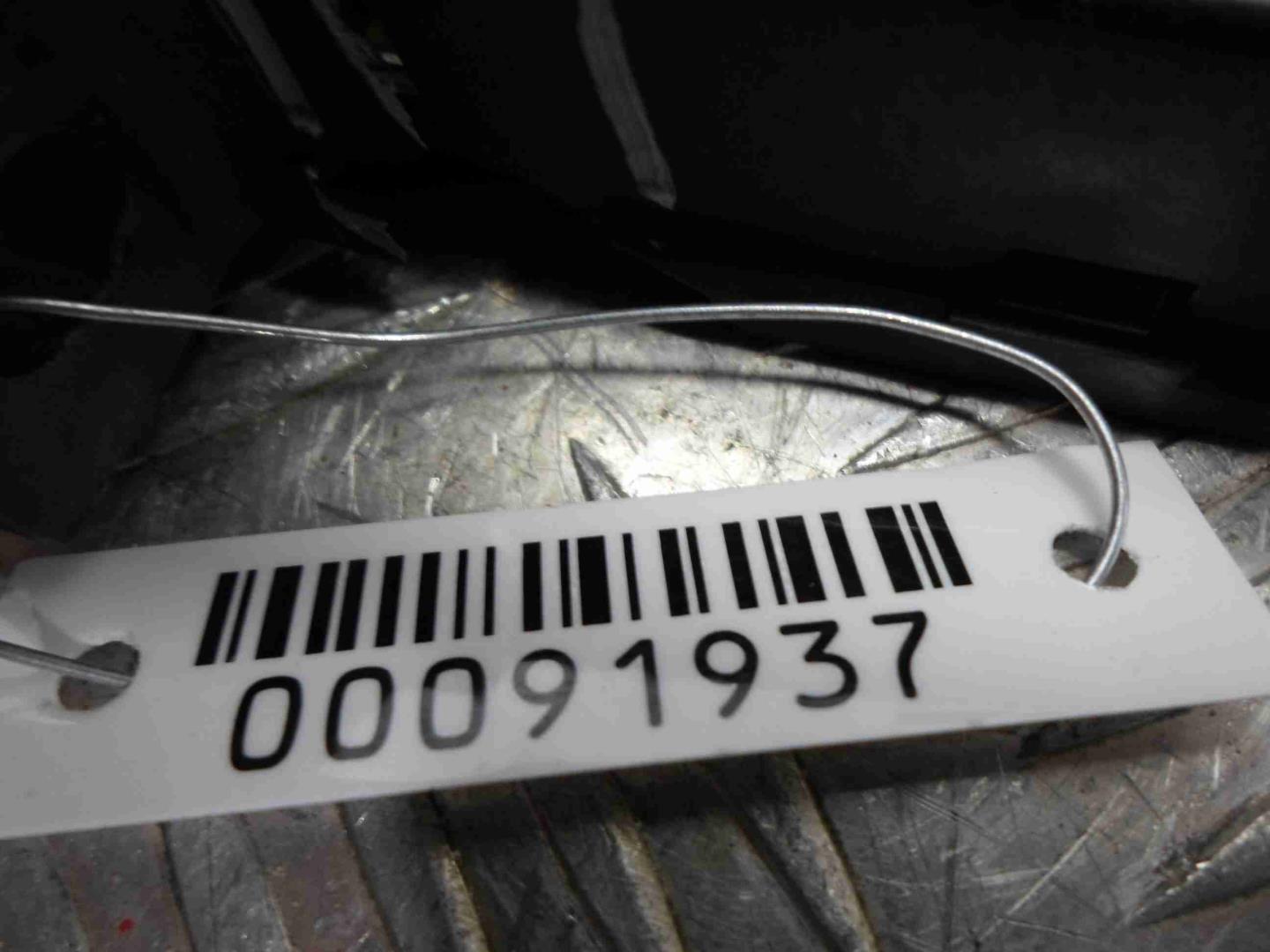 Блок управ. бортовыми системами