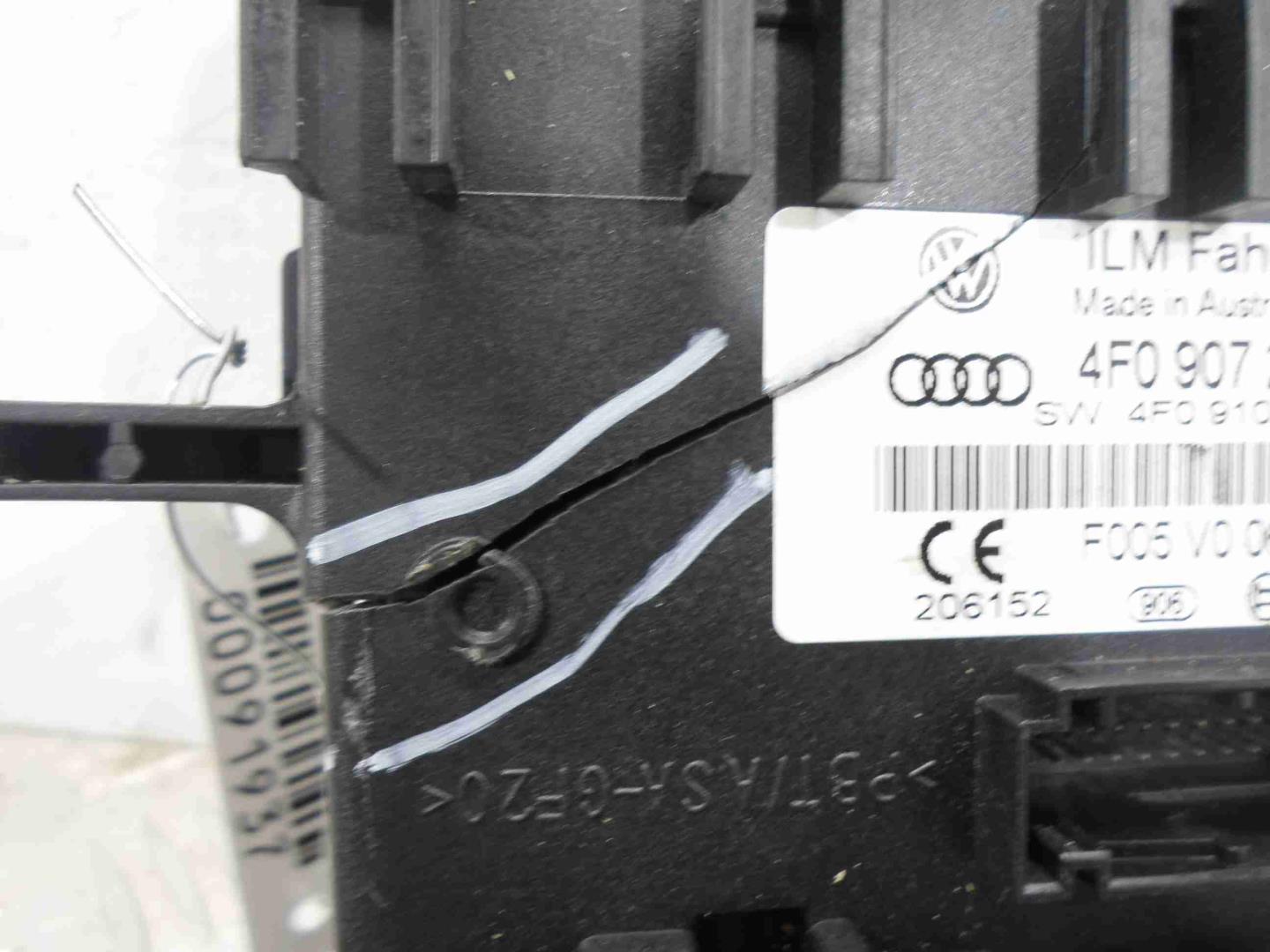 Блок управ. бортовыми системами