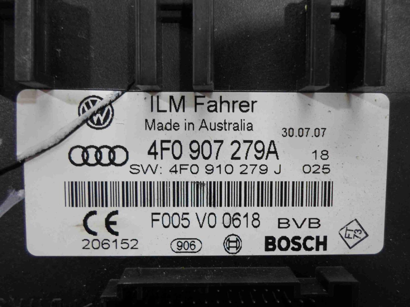 Блок управ. бортовыми системами