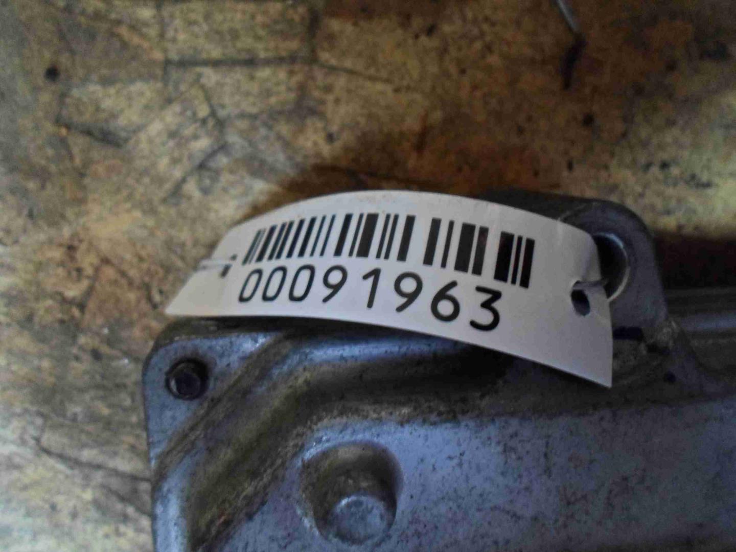 Блок управления двигателем