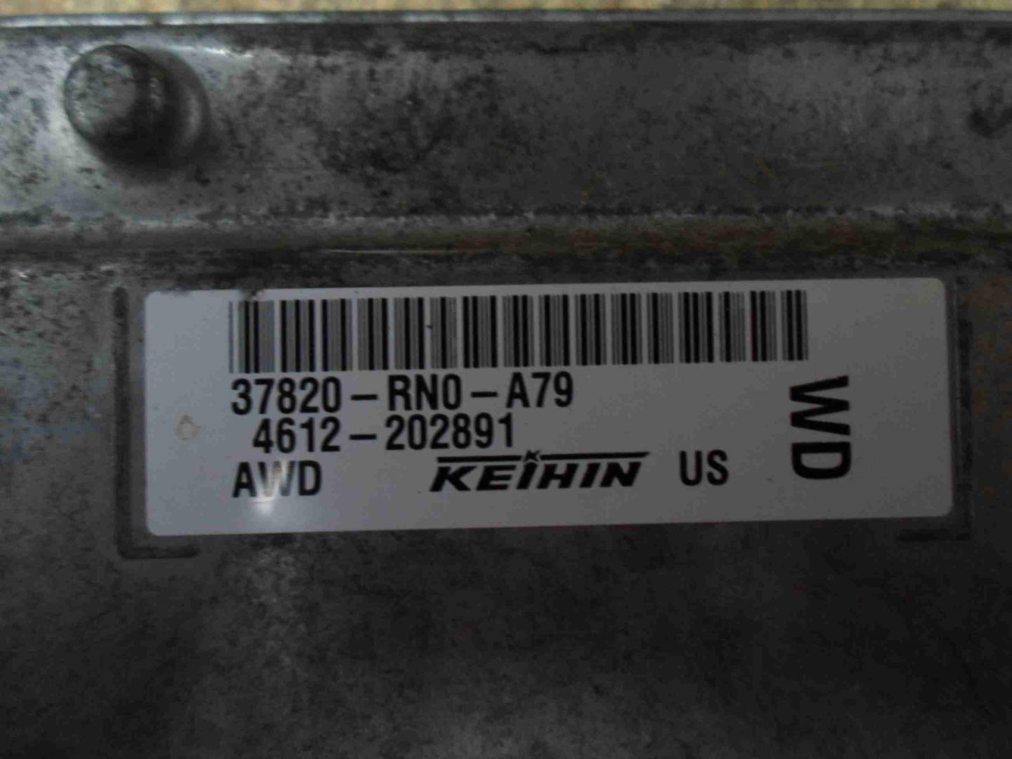 Блок управления двигателем