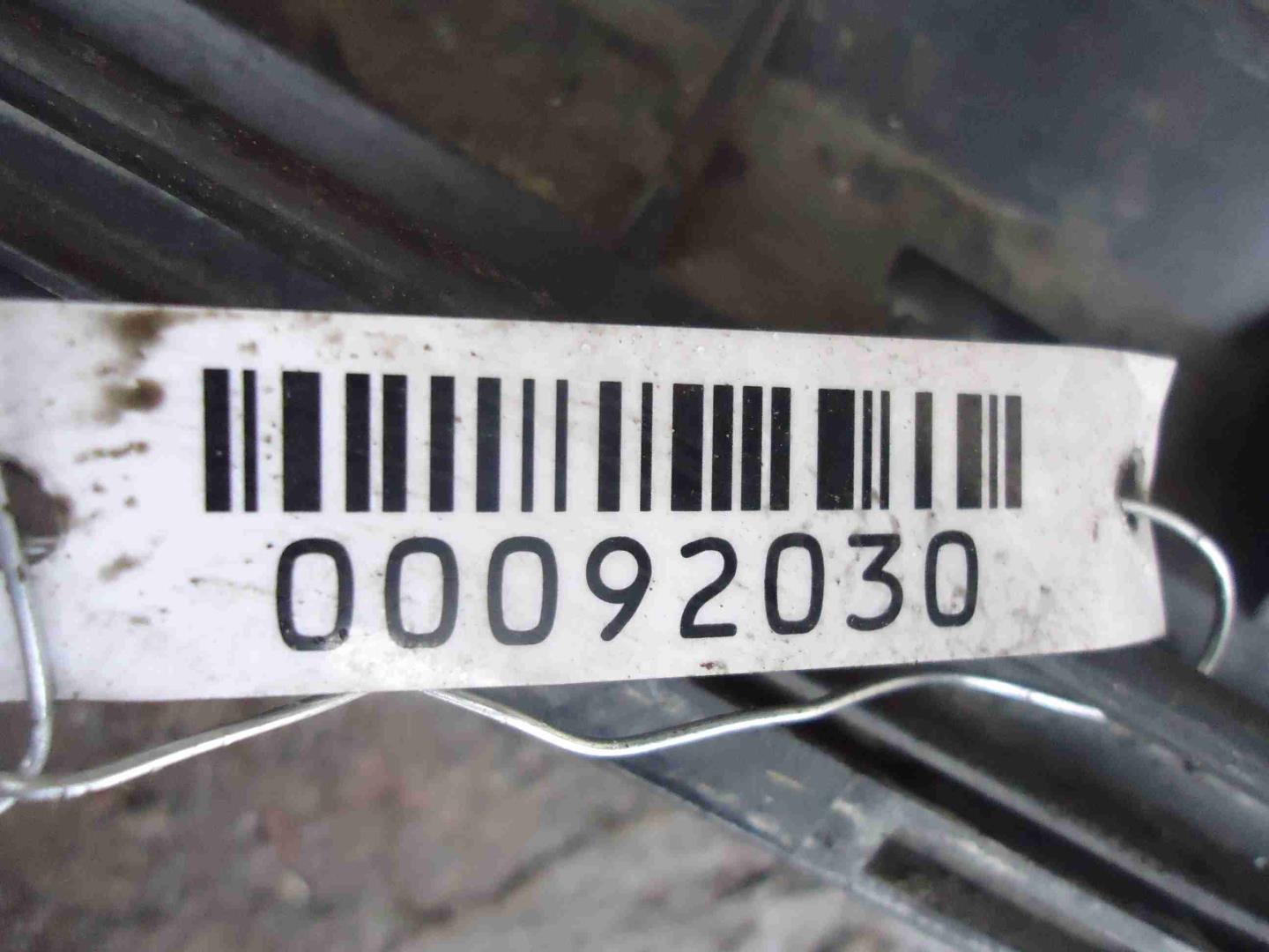 Накладка (кузов наружные)