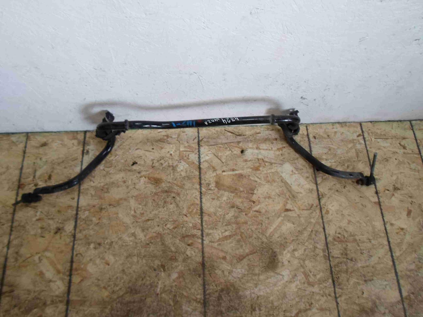 Стабилизатор передний