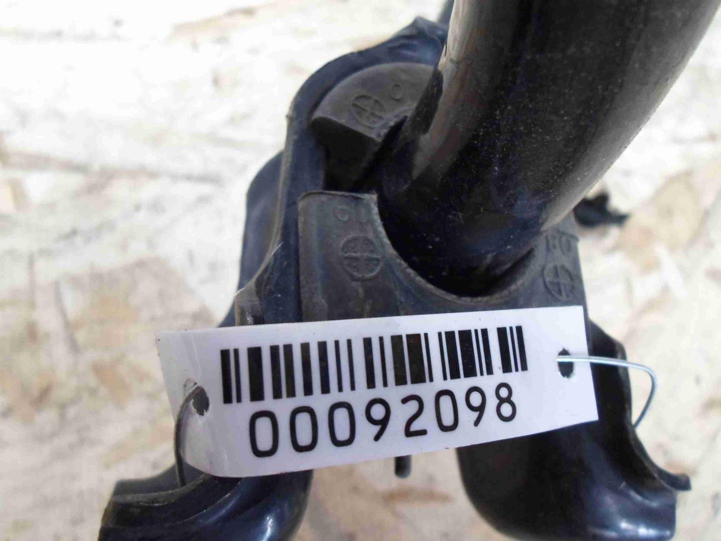 Стабилизатор передний