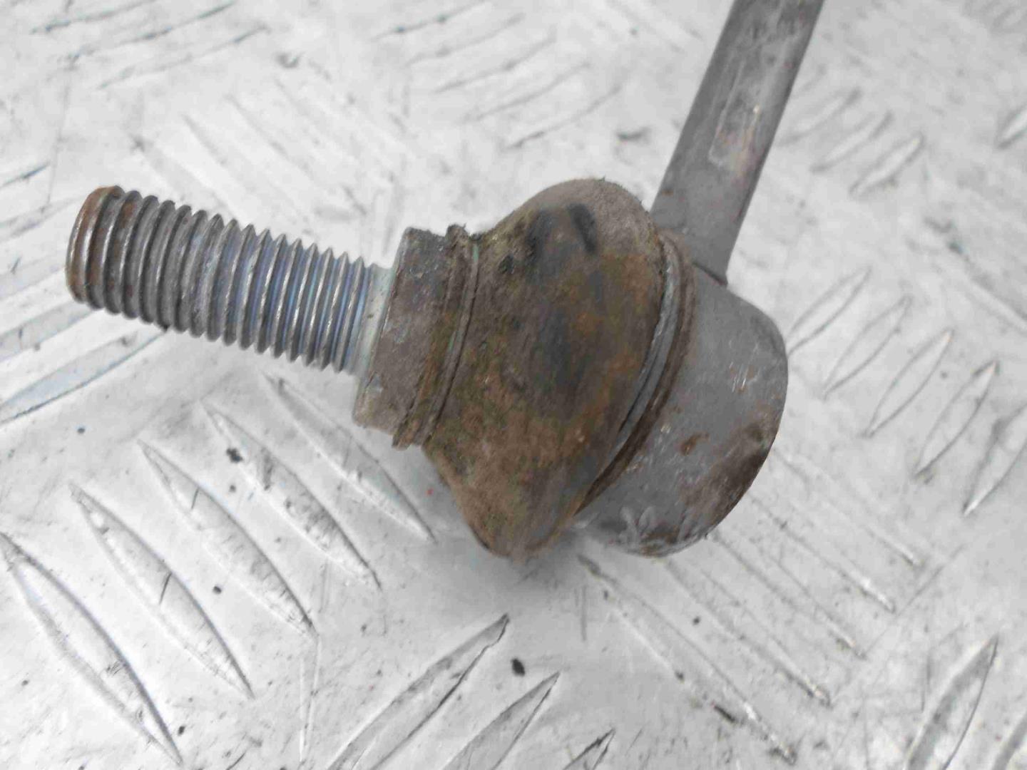 Стабилизатор передний