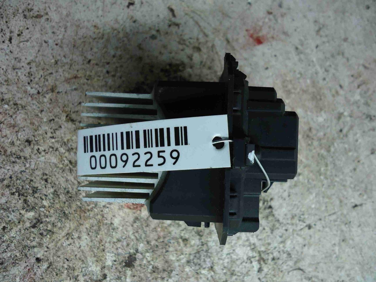 Резистор отопителя