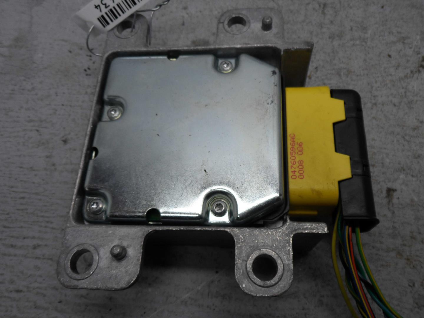 Блок управления подушек безопасности (AIR BAG)