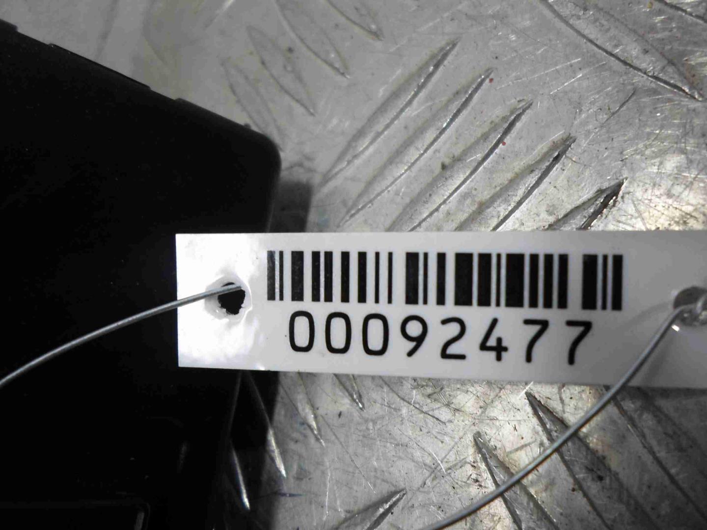 Блок комфорта