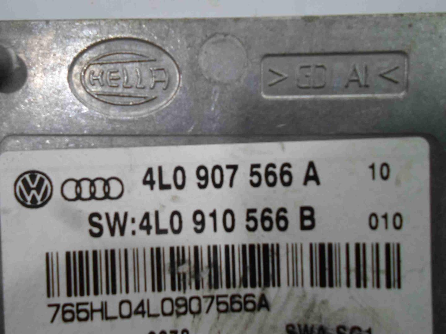 Блок электронный