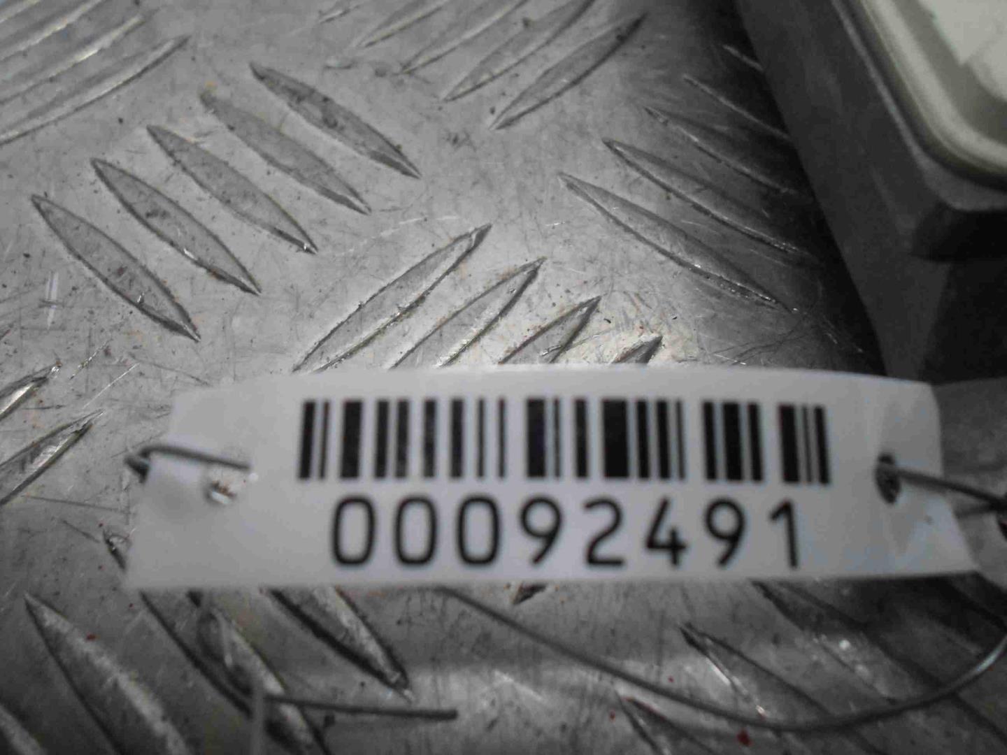 Блок электронный