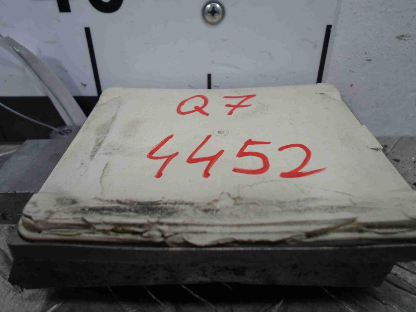 Блок электронный