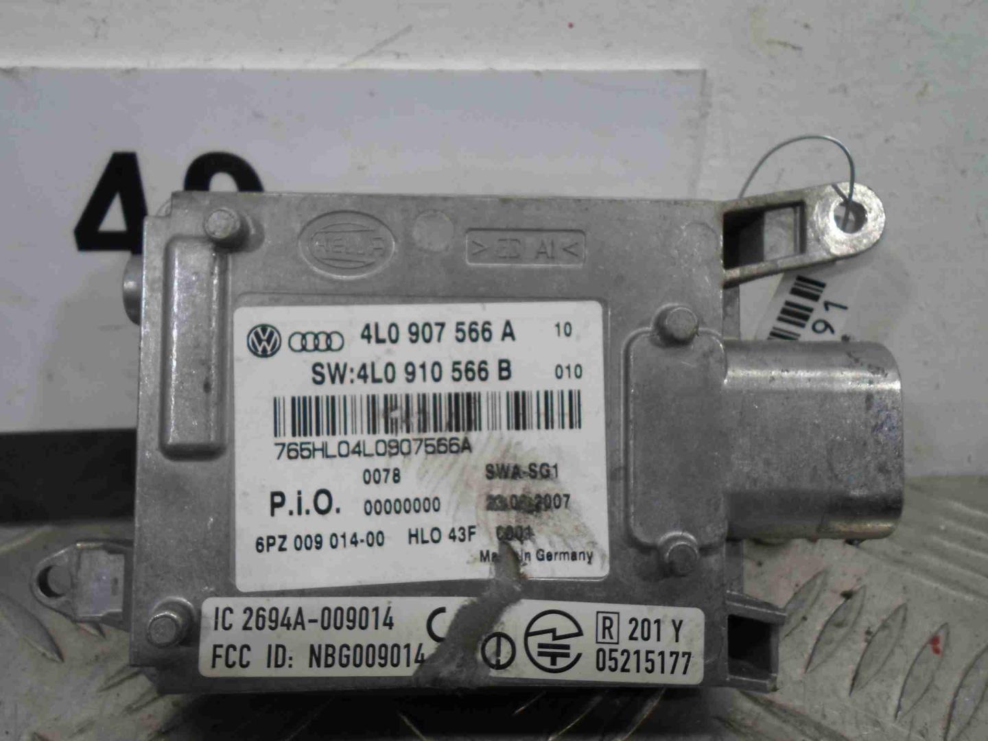 Блок электронный