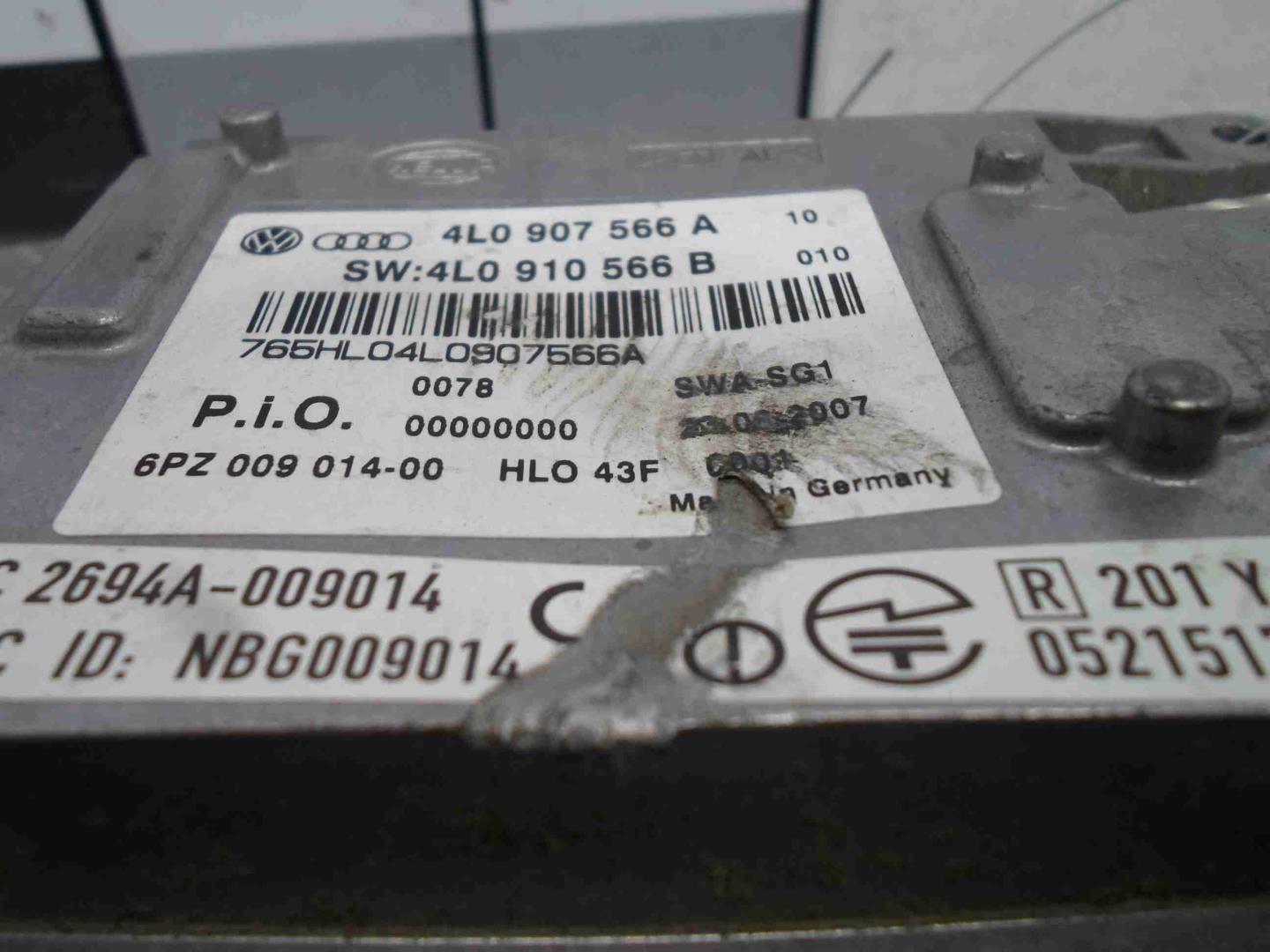 Блок электронный