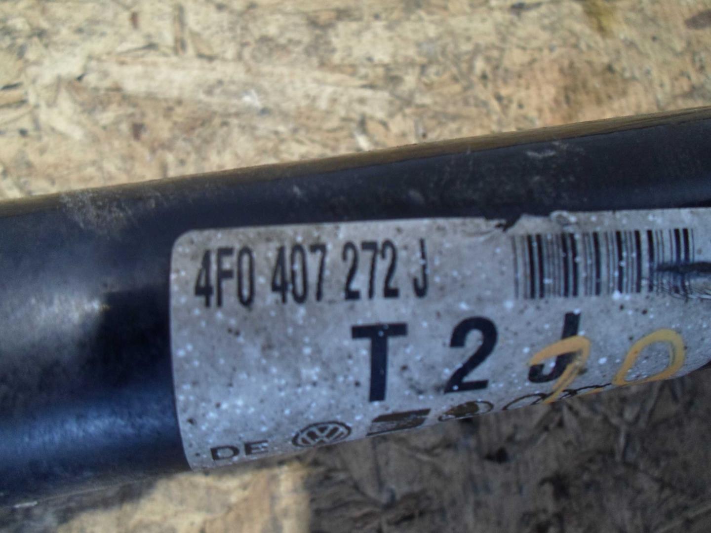 Полуось передняя правая