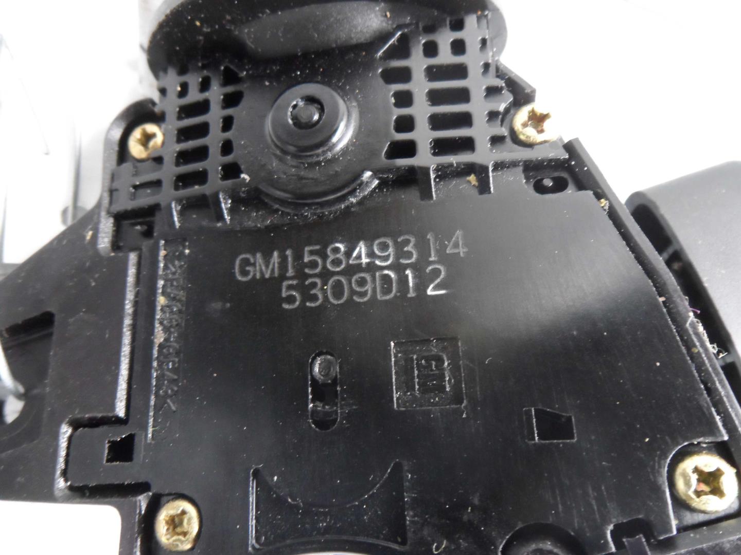 Переключатель подрулевой