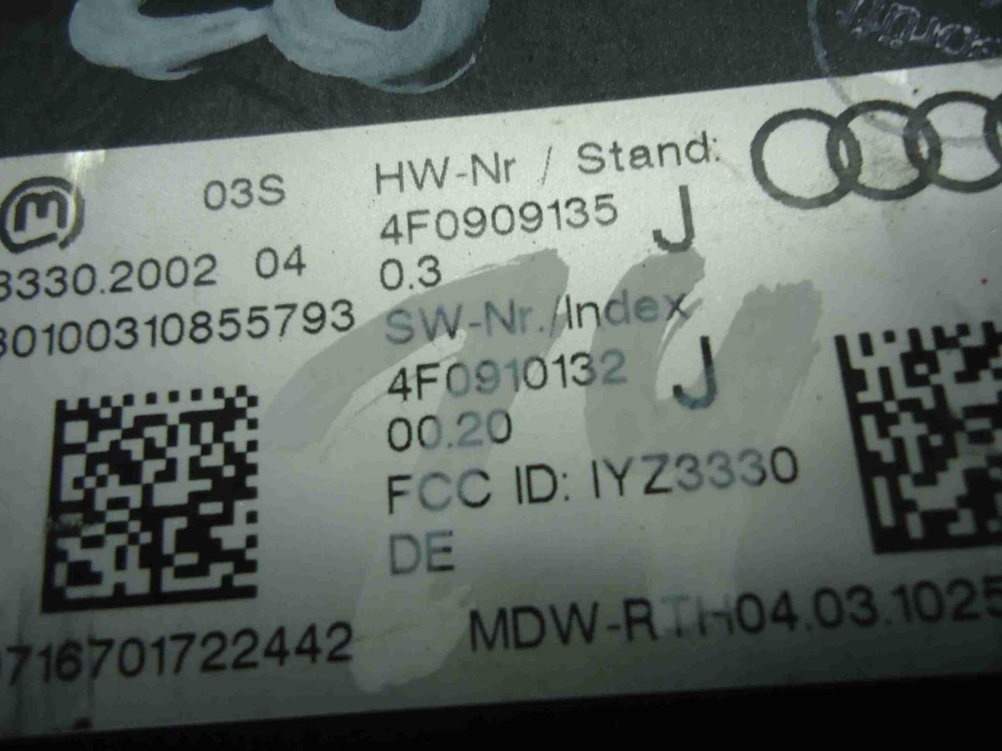 Замок зажигания