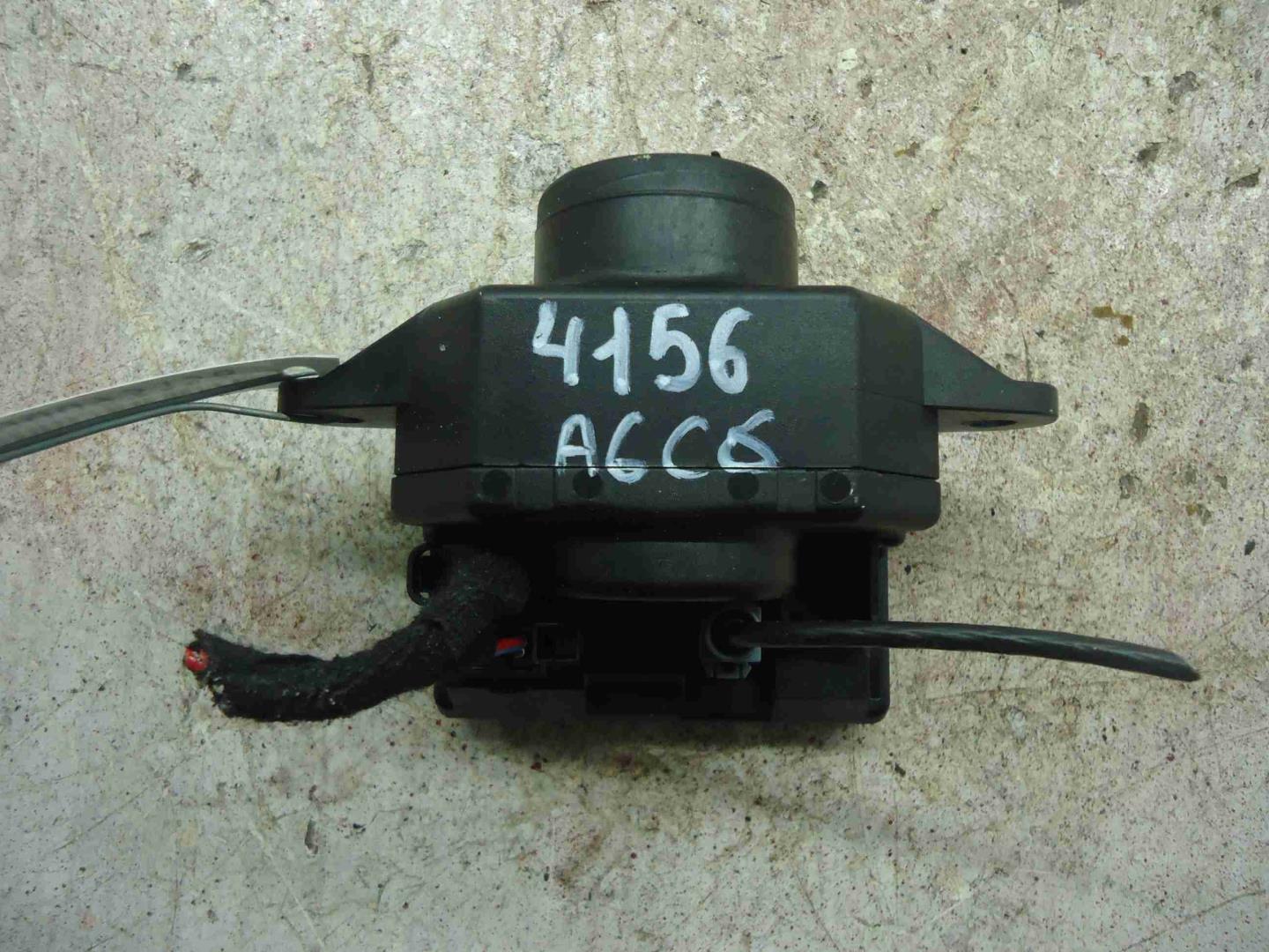 Замок зажигания