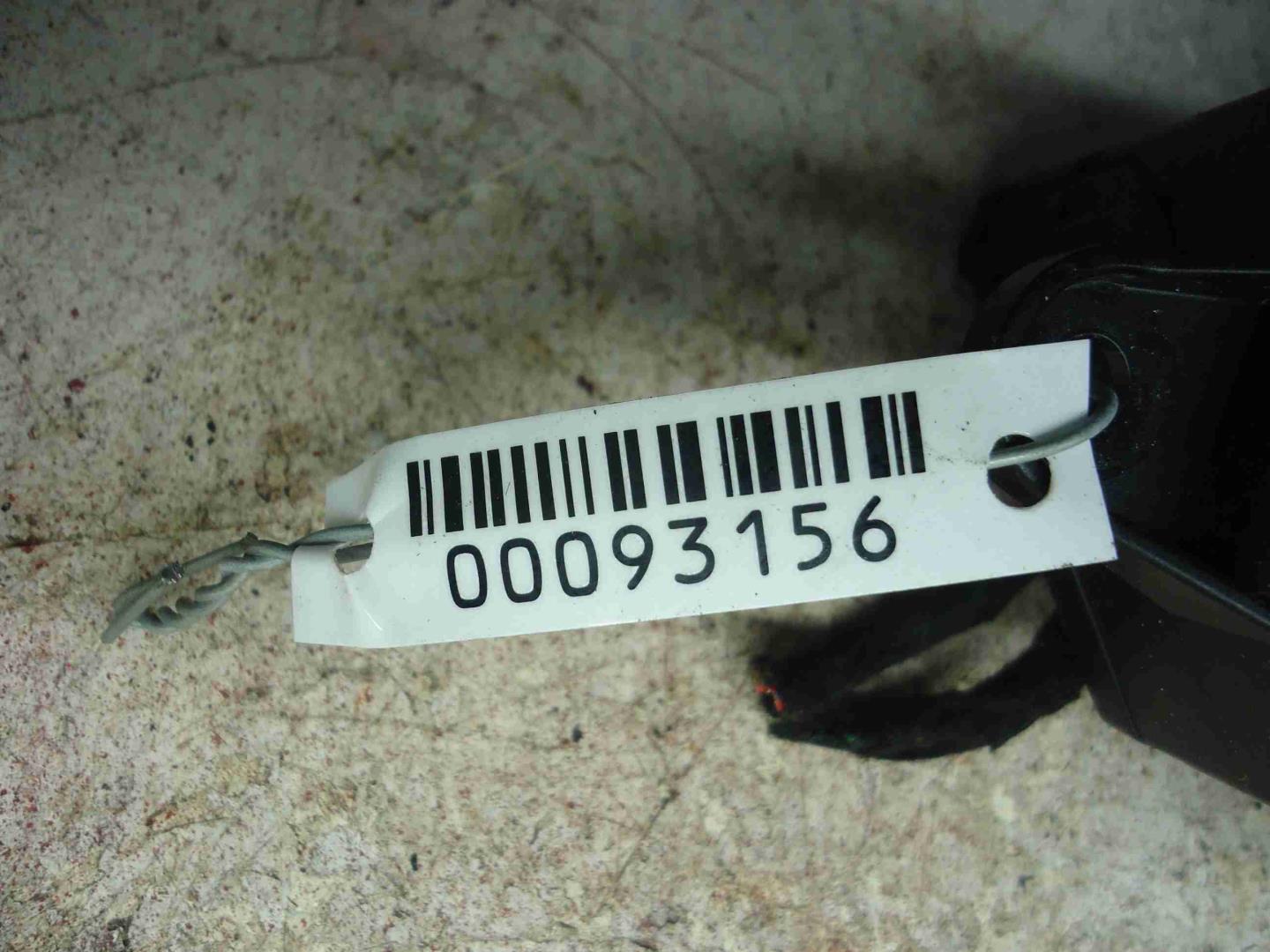 Замок зажигания