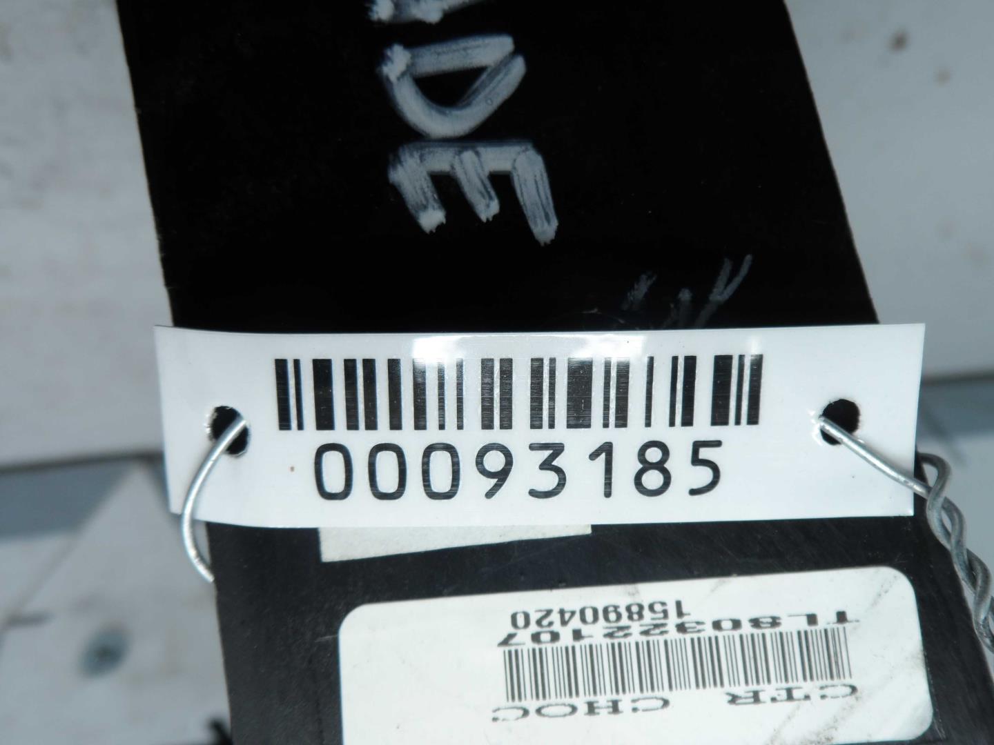 Дефлектор воздушный