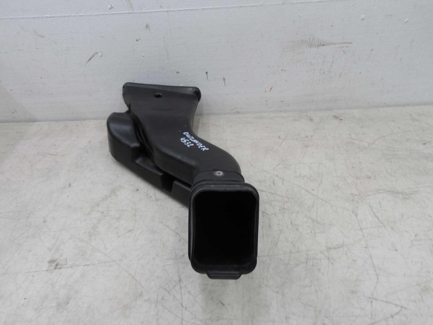 Воздухозаборник