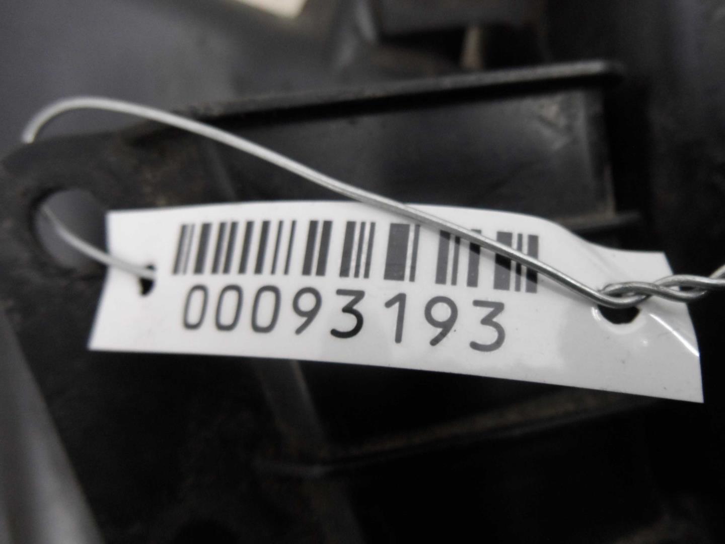 Воздухозаборник